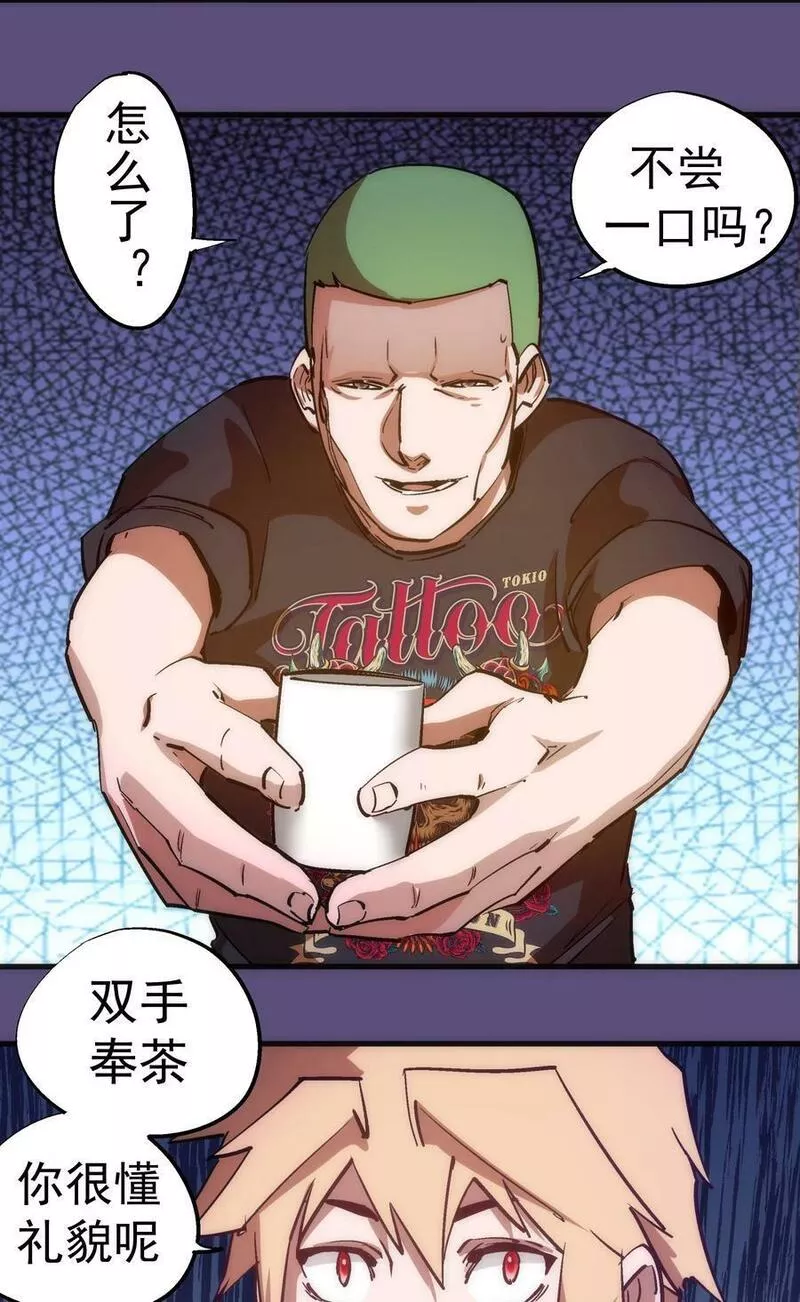 171 鸿门宴0