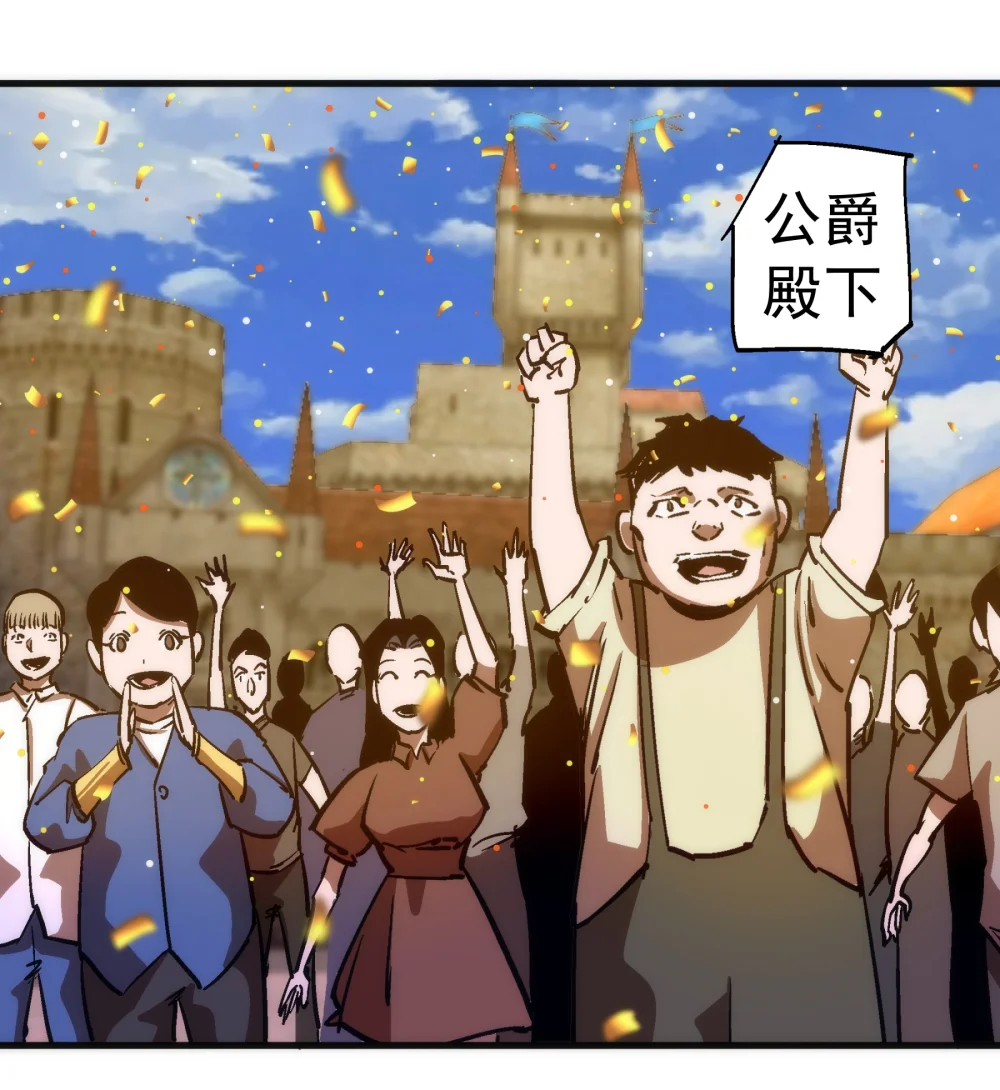 207 统一2