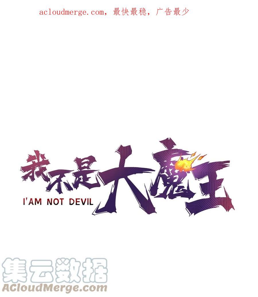 152 最后的救赎0