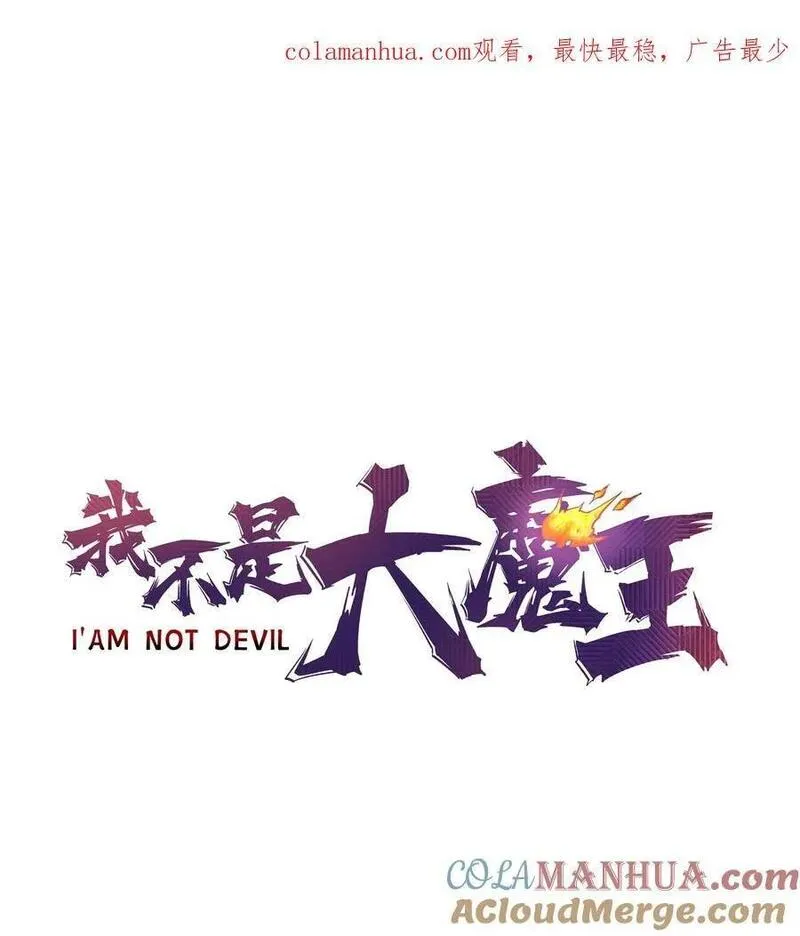 187 政变0
