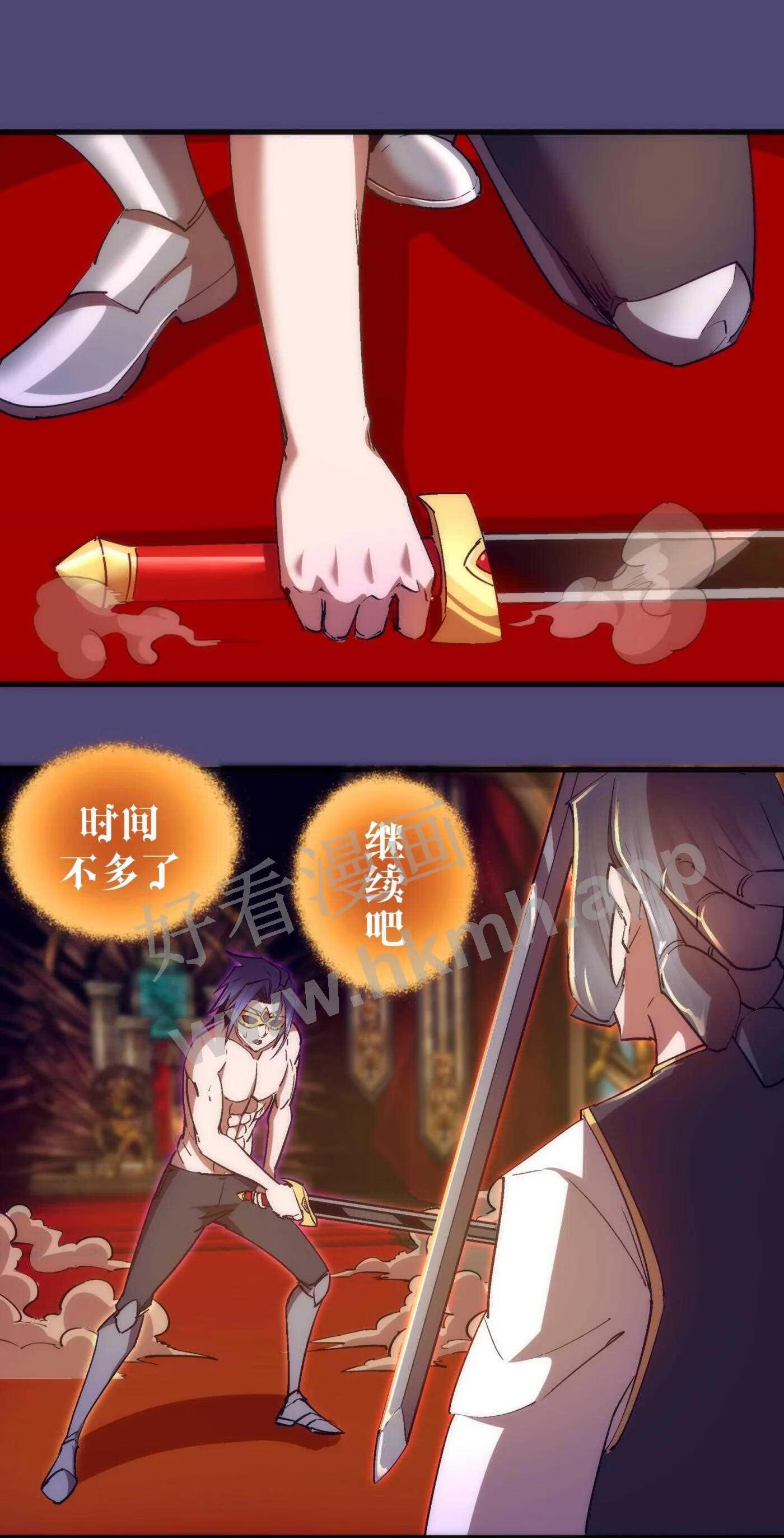 124 骑士高文2