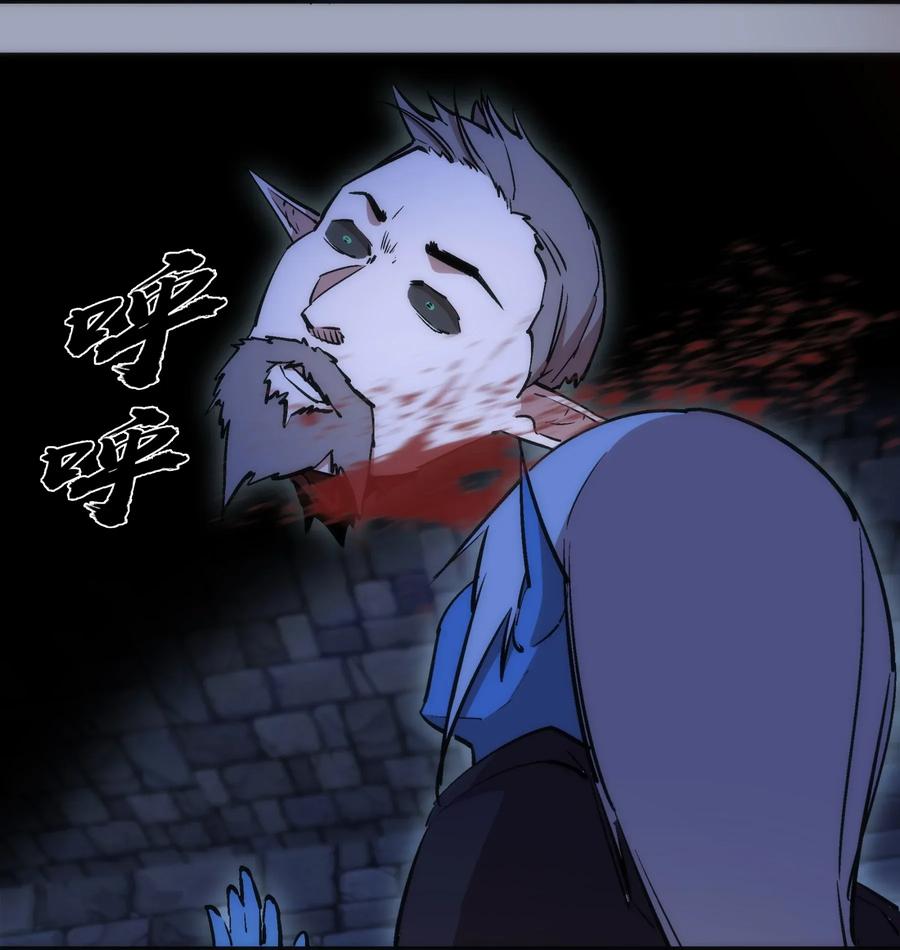 037 行刺3