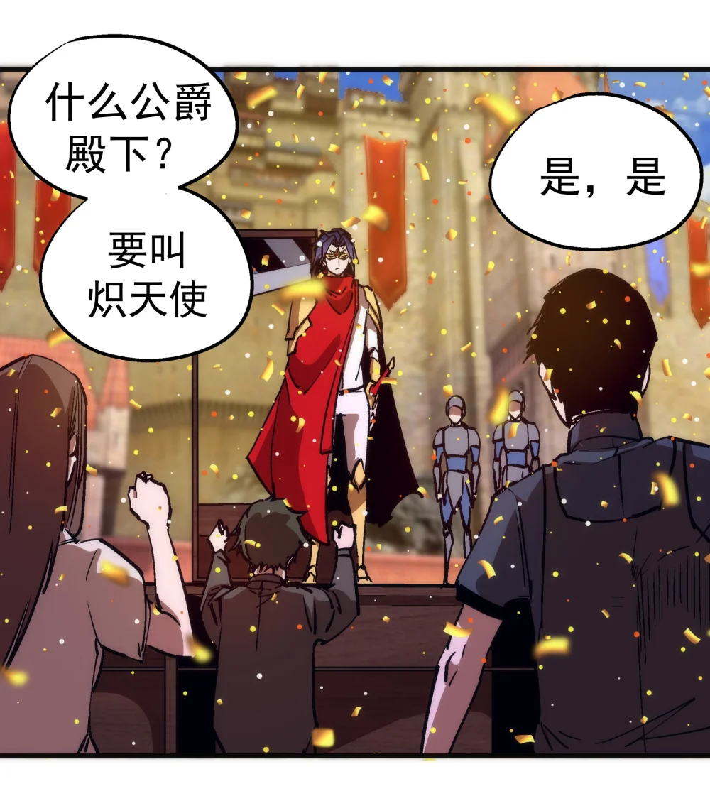207 统一3
