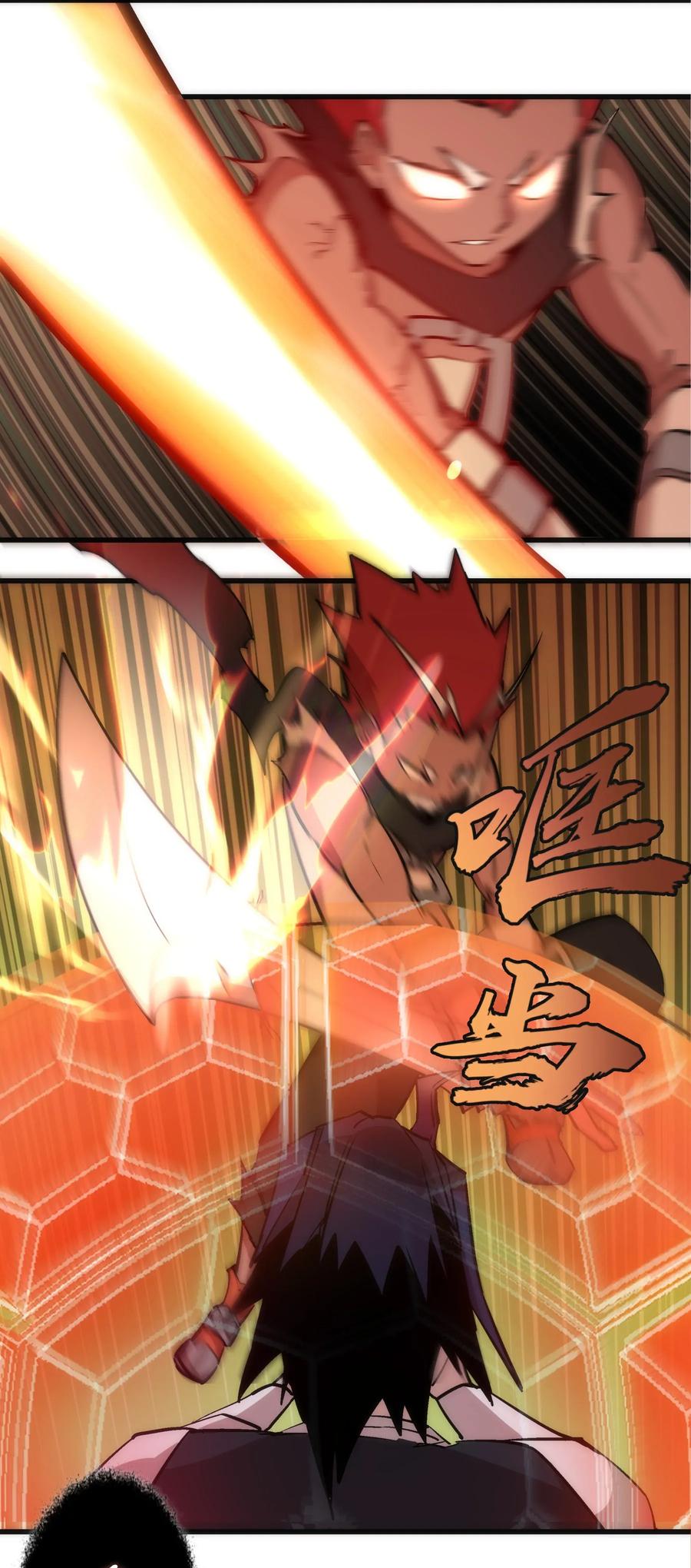 035 转职？3