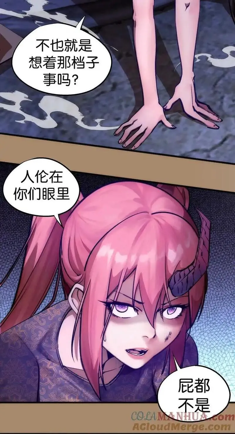200 初识4
