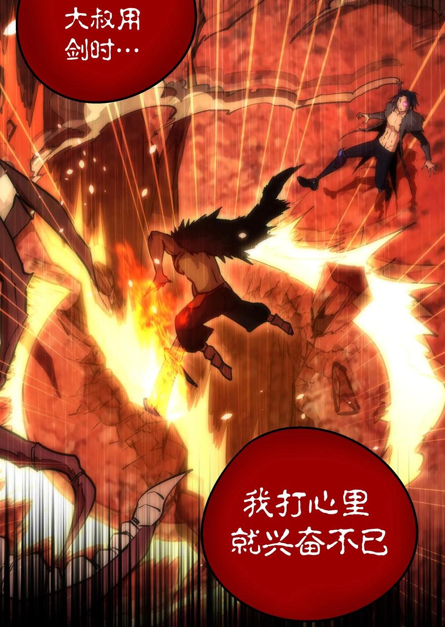 035 转职？0
