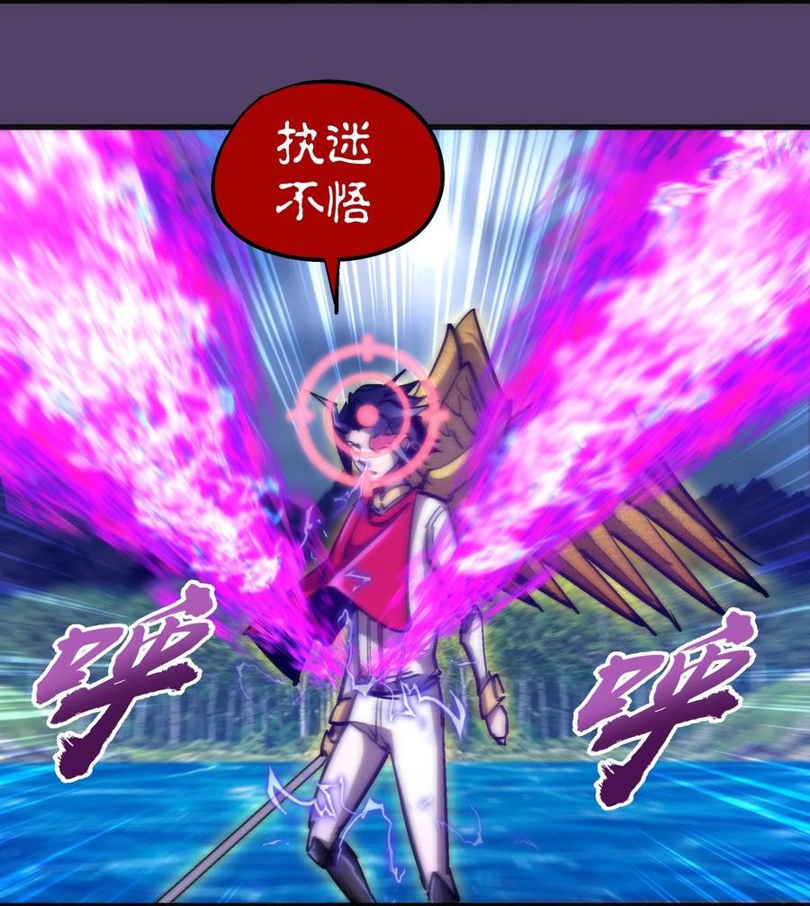 153 请君入瓮0