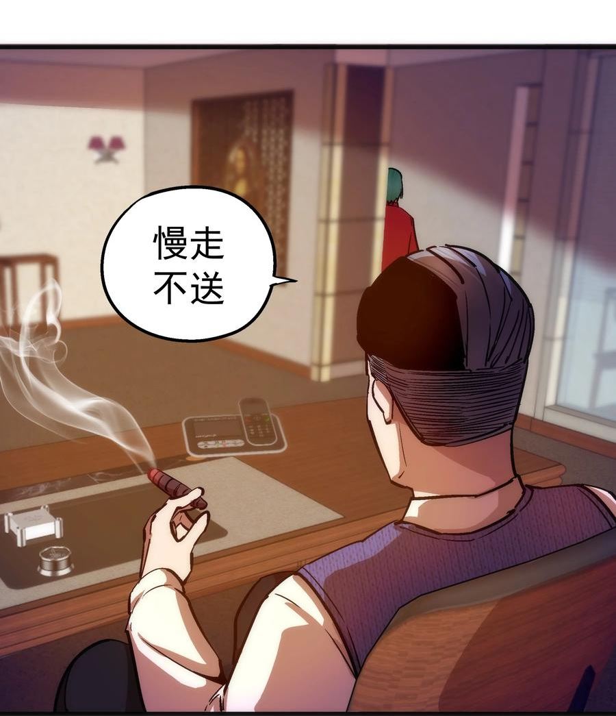 169 曲线救国0