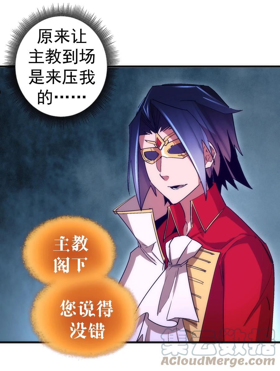 130 魔法笔记3