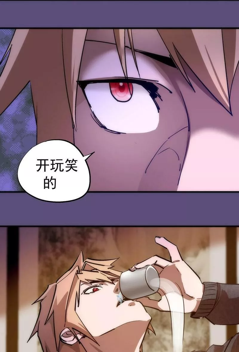 171 鸿门宴4