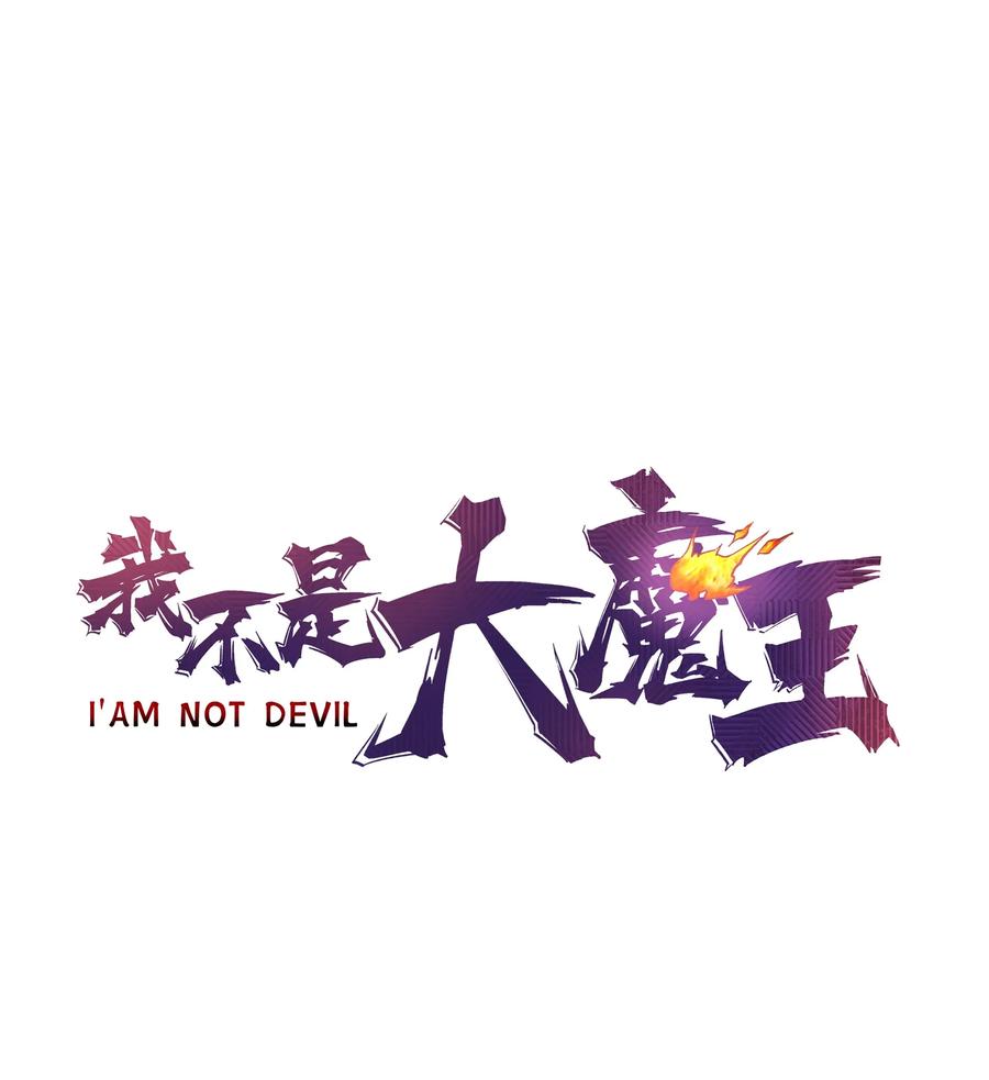 041 疾风营救0
