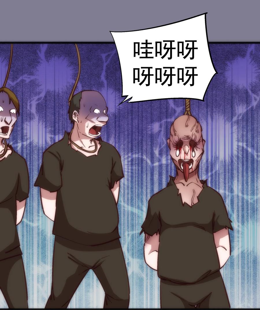 009 班师回朝2