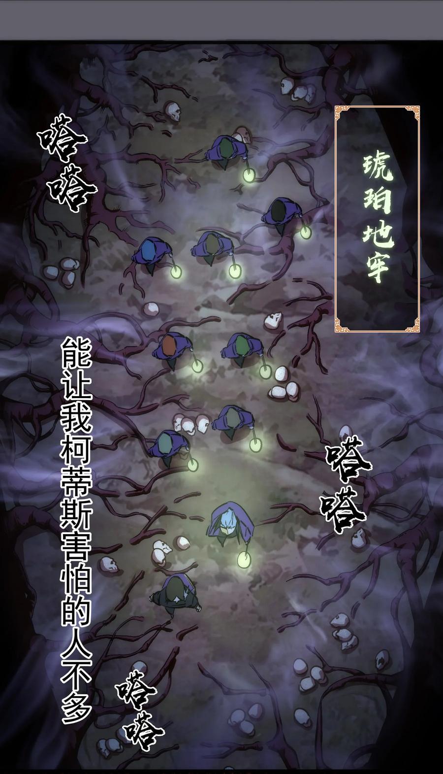 035 转职？3