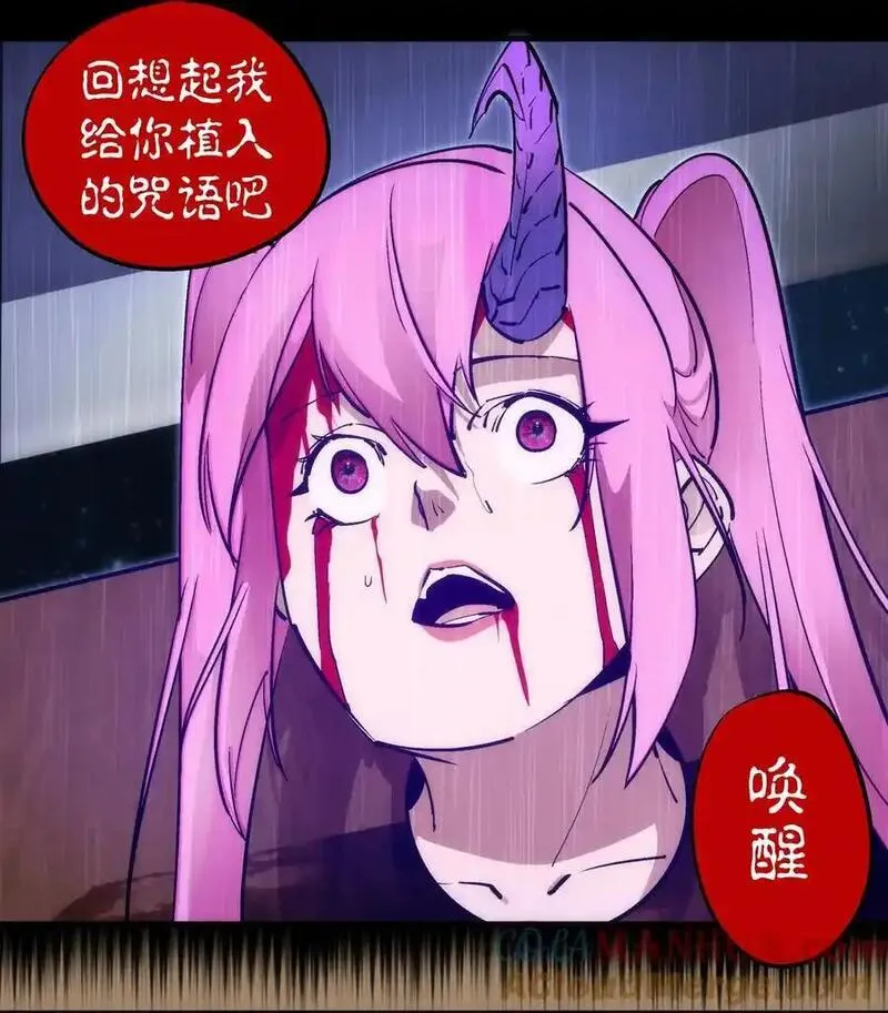 204 虐杀3