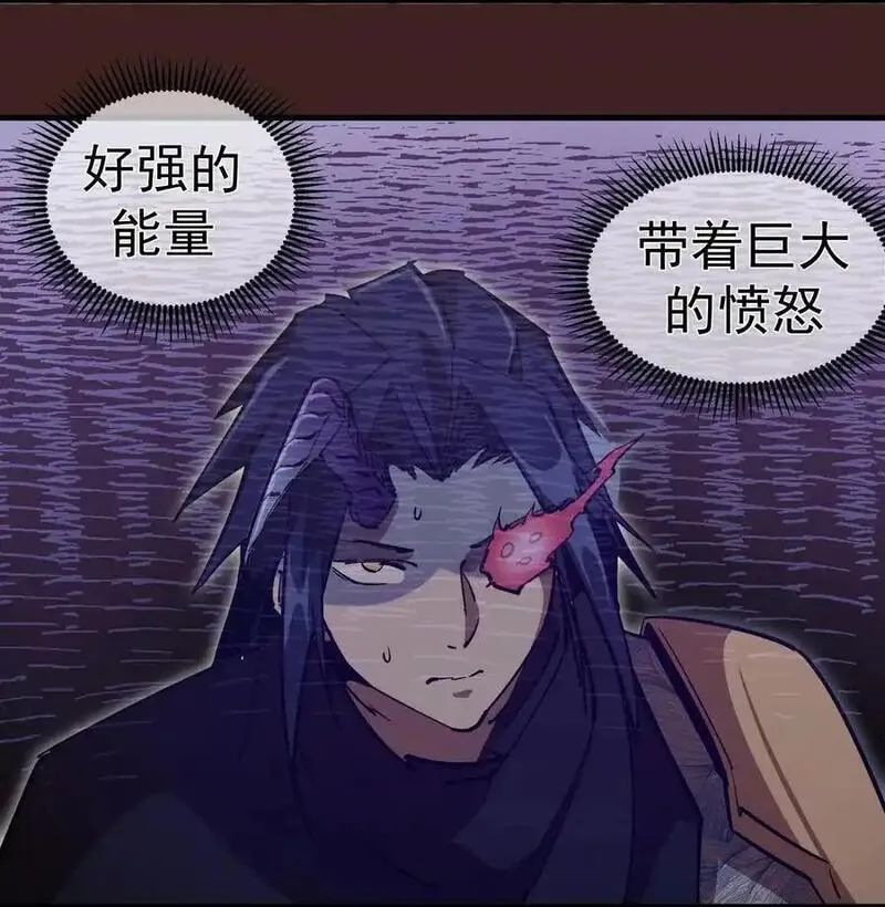 204 虐杀3