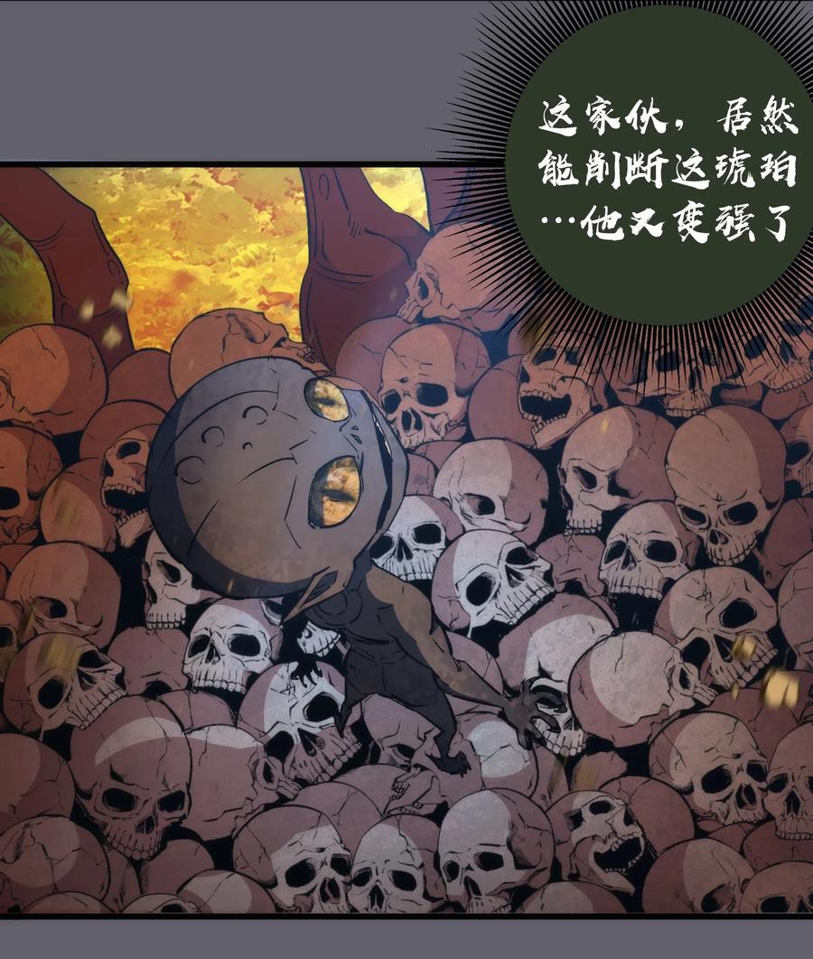035 转职？2
