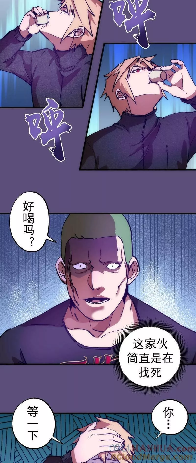 172 一个不留3