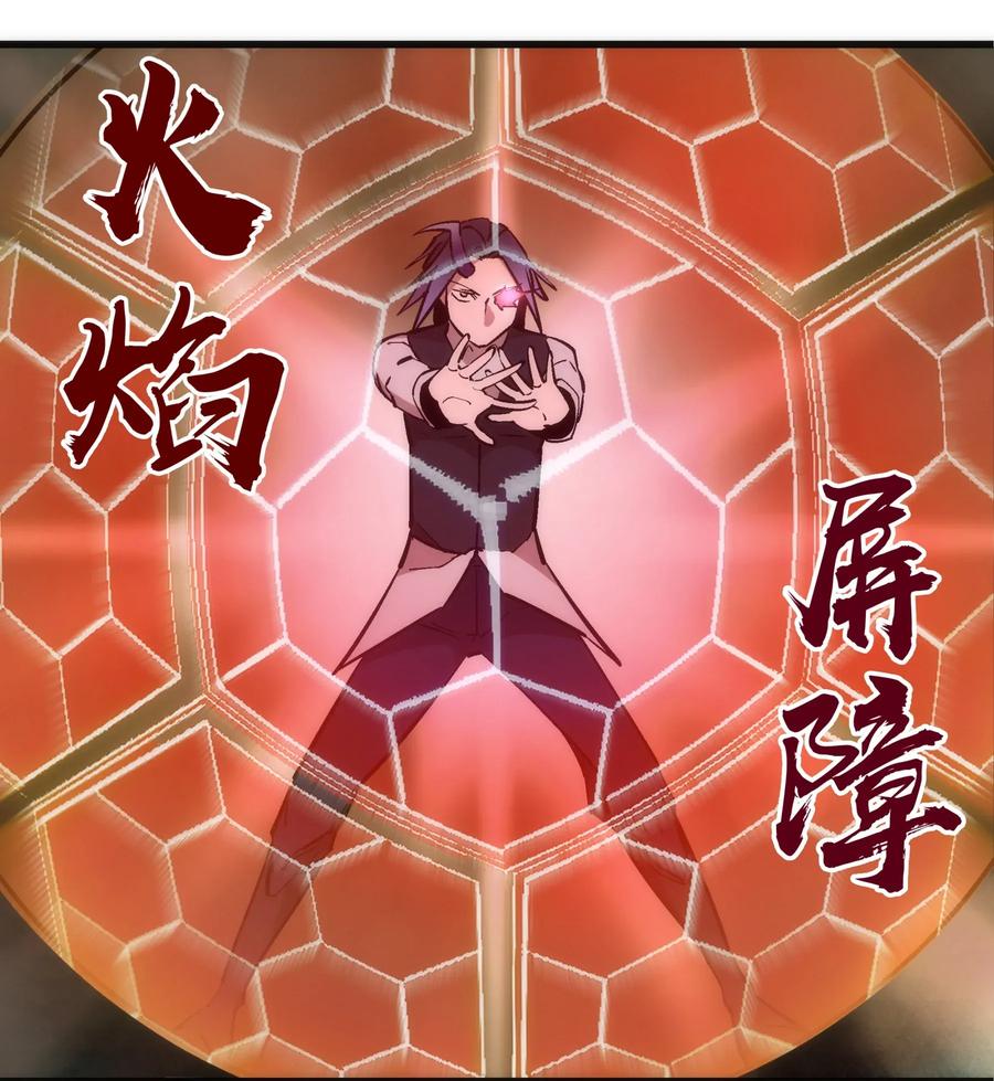 035 转职？2