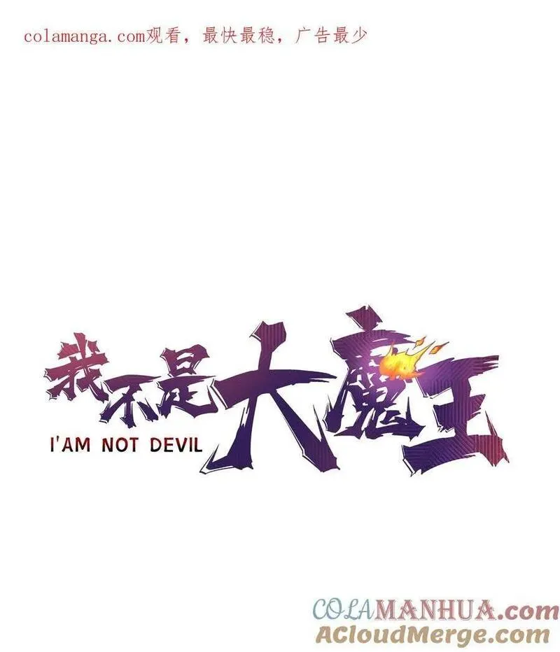 188 皇城死斗0