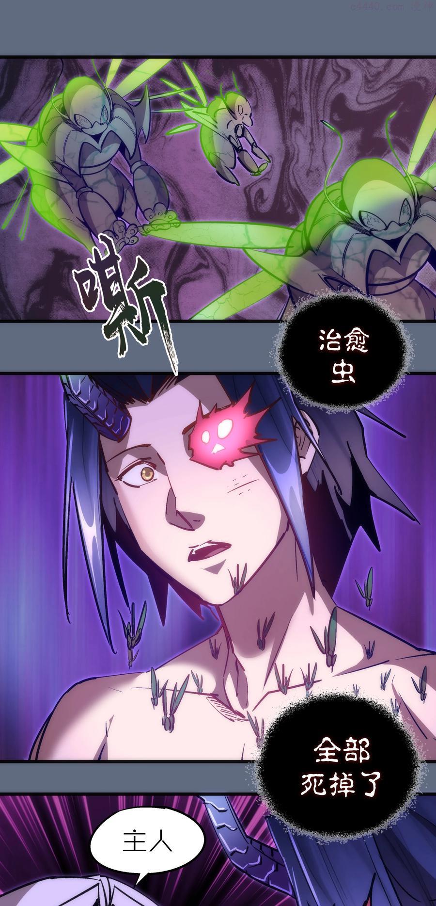 098 虚张声势0