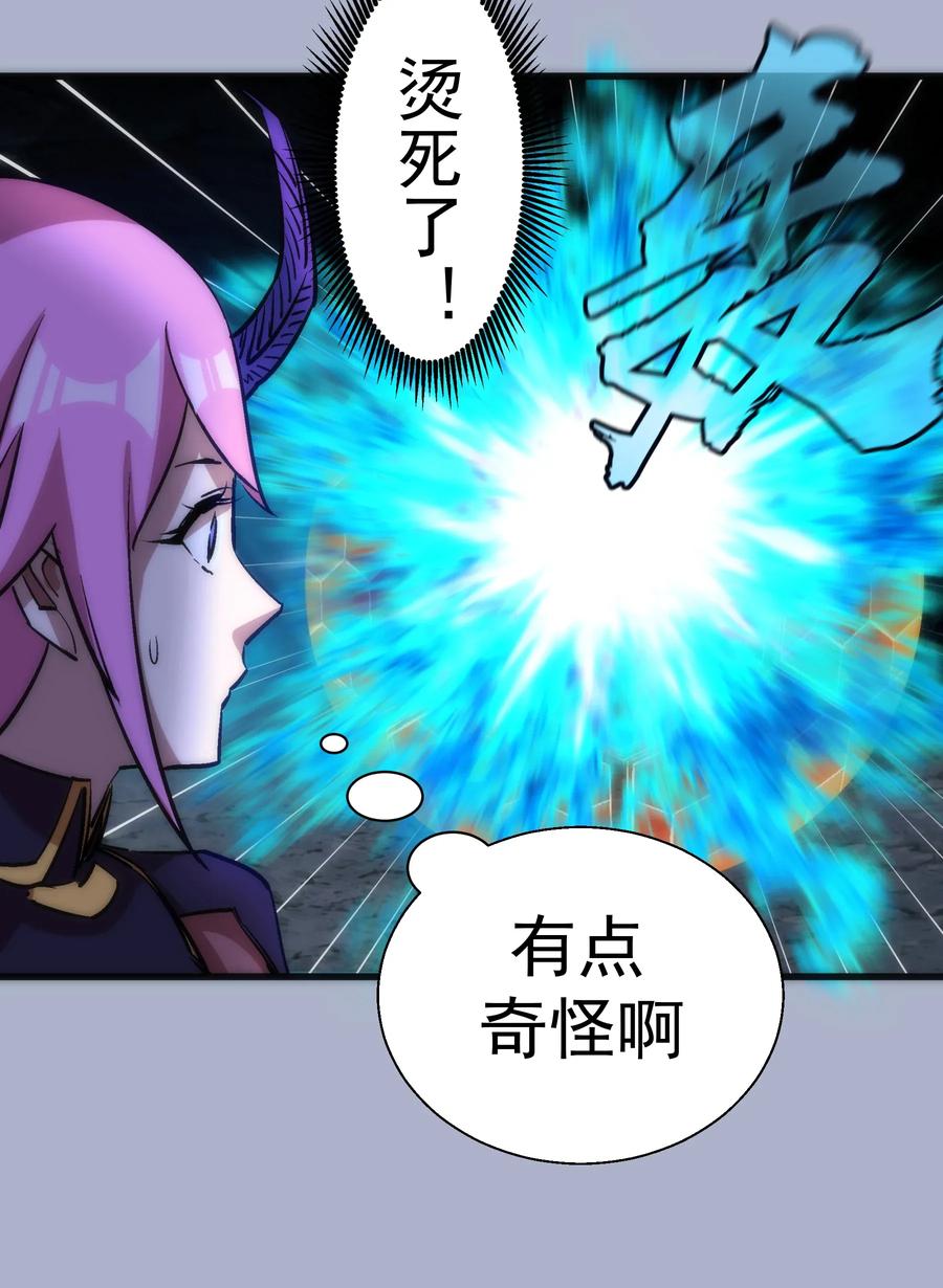 026 战斗开始0