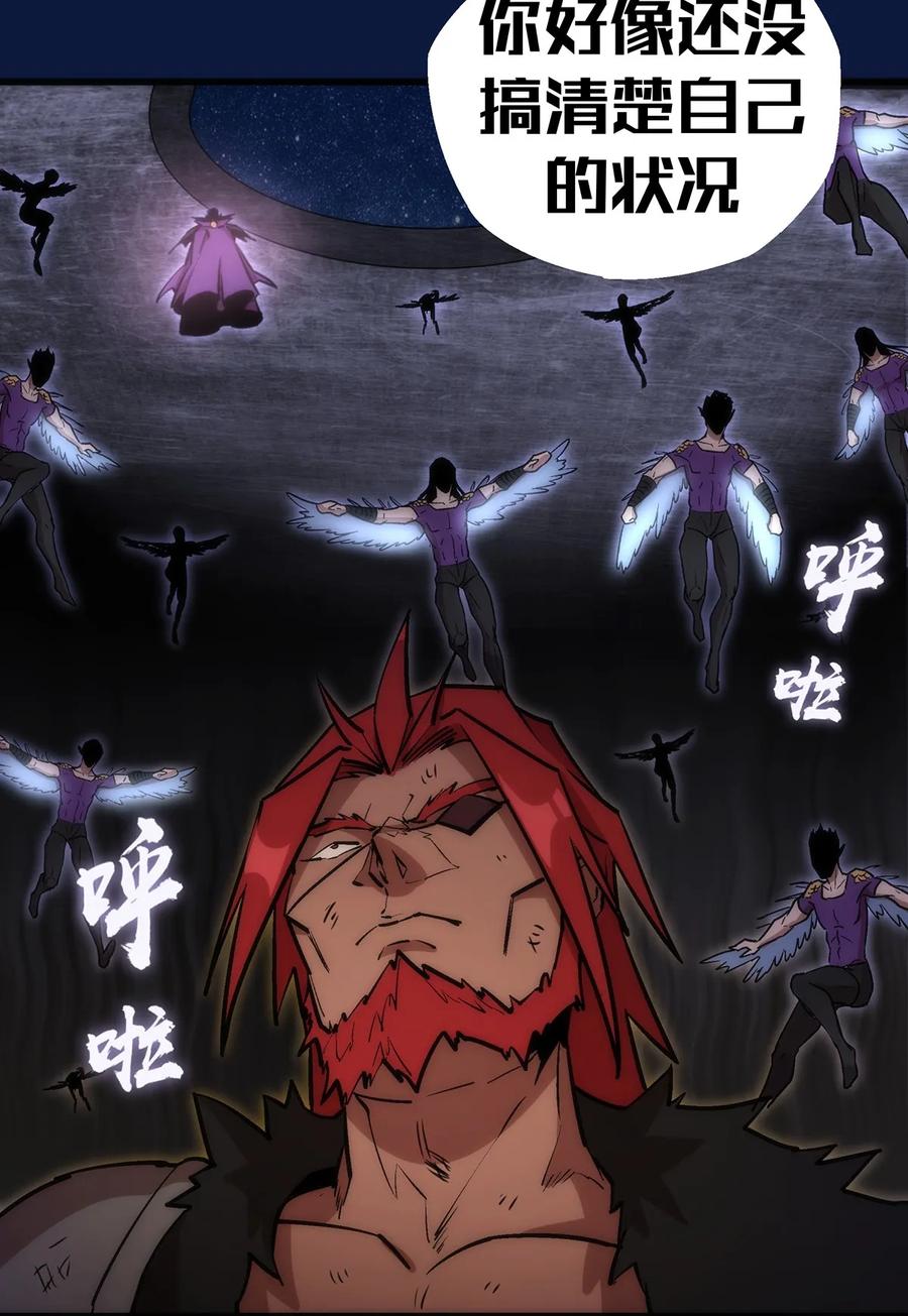 018 月神龙骑士团3