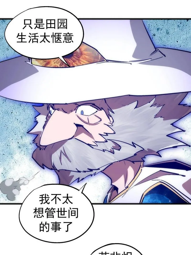 187 政变2