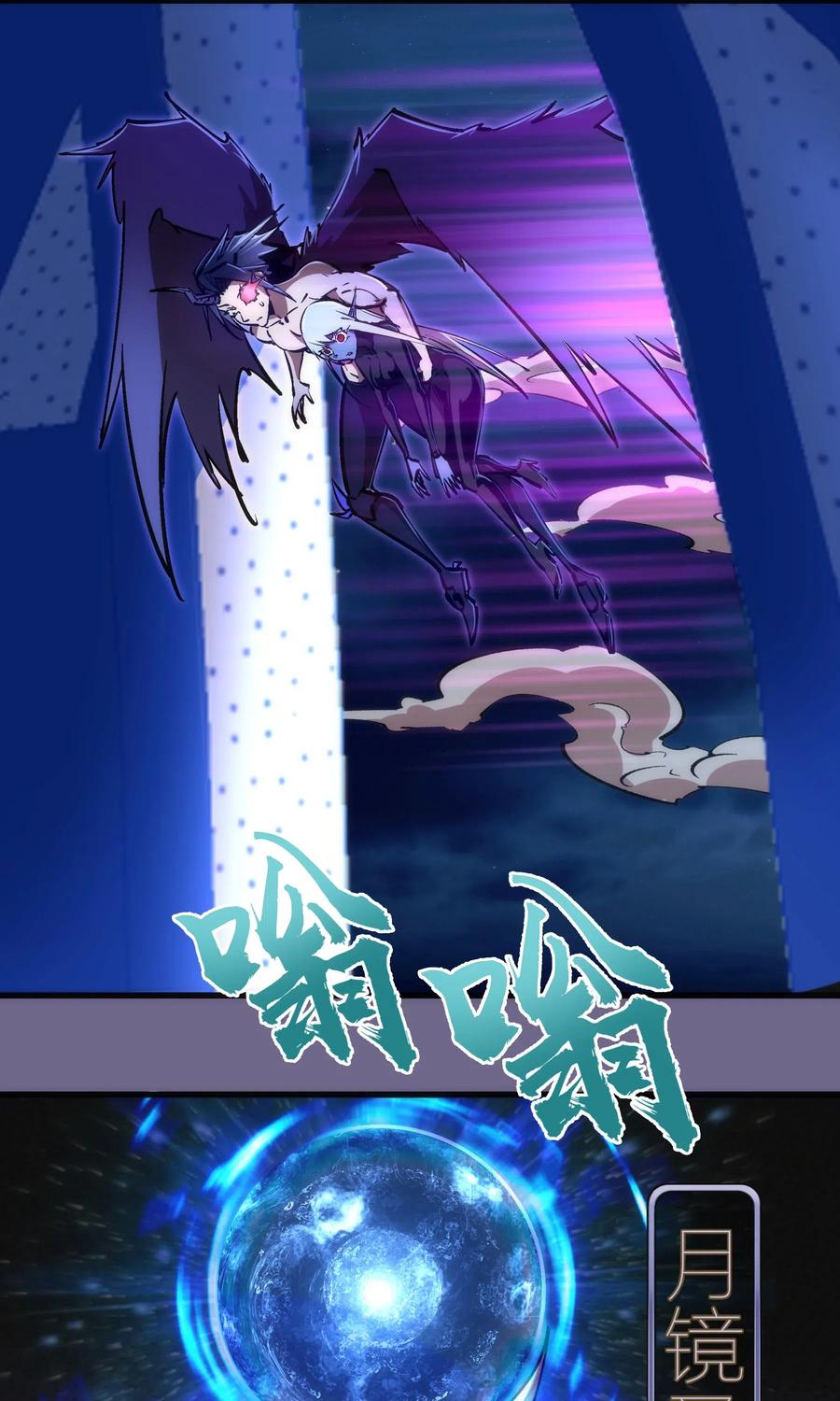 071 最后的决心4