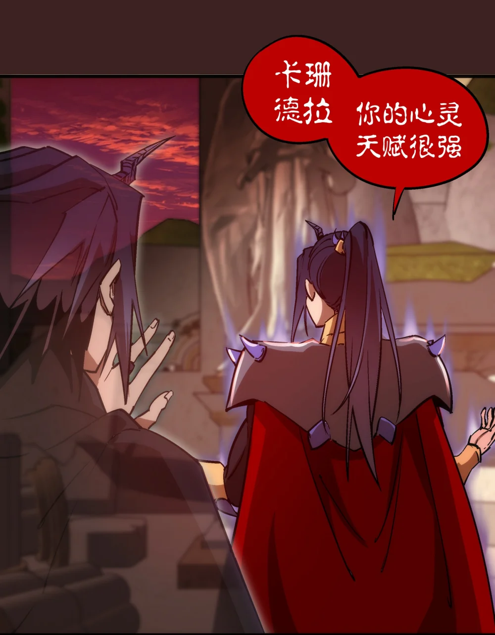 206 心灵手术2