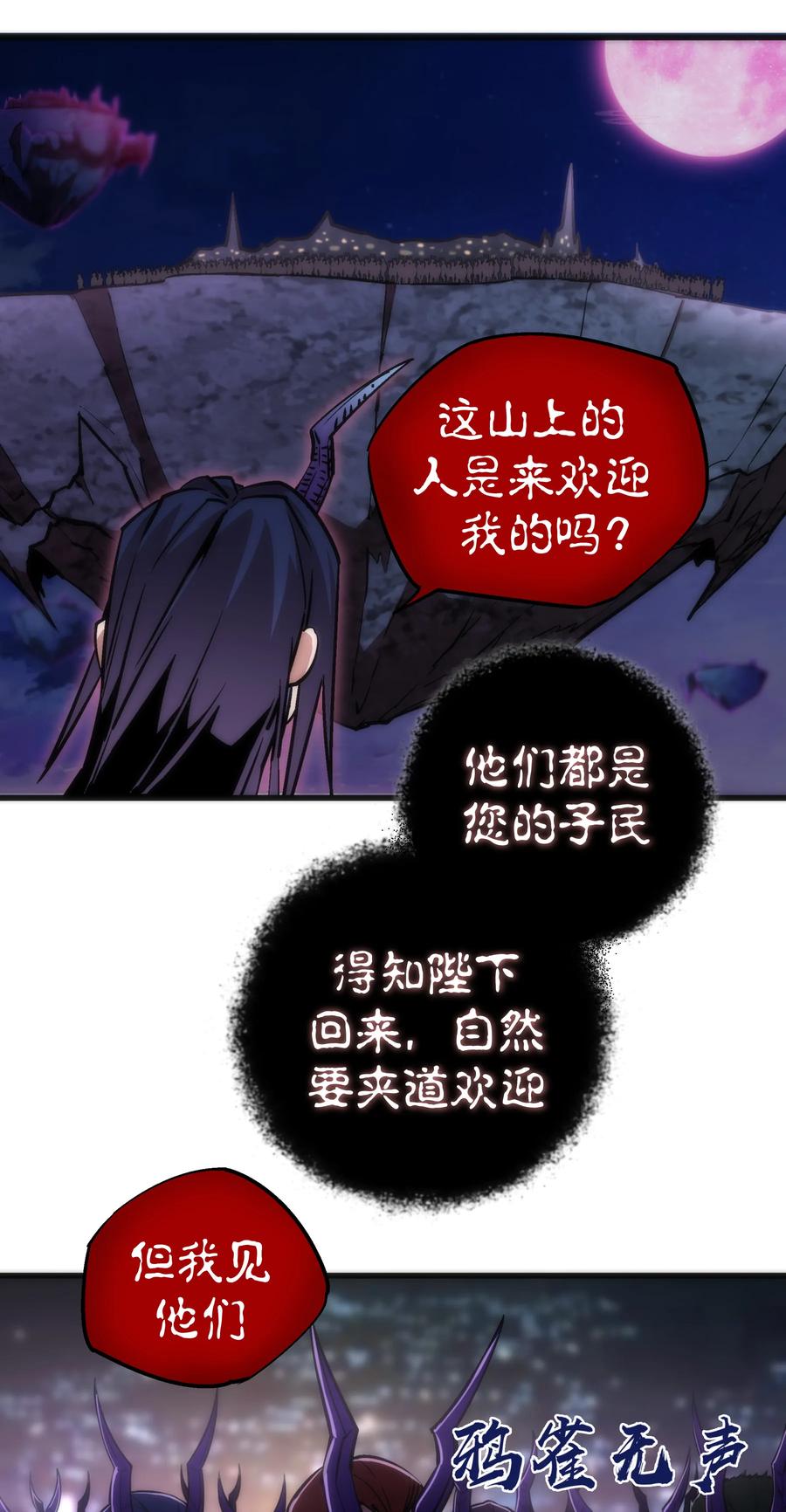010 阿拉斯特尔4