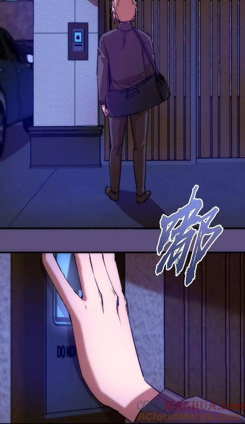 171 鸿门宴4