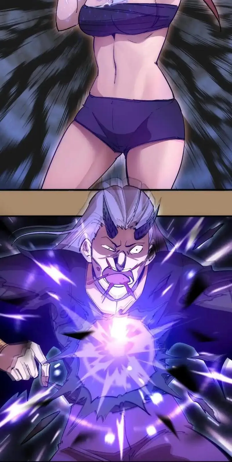 202 杀身之祸0