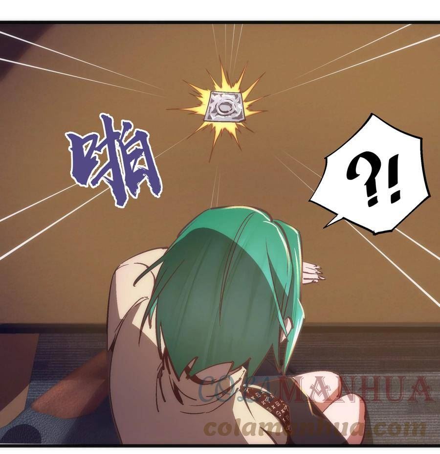 158 入狱4
