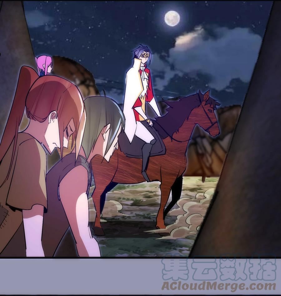 132 难民营2