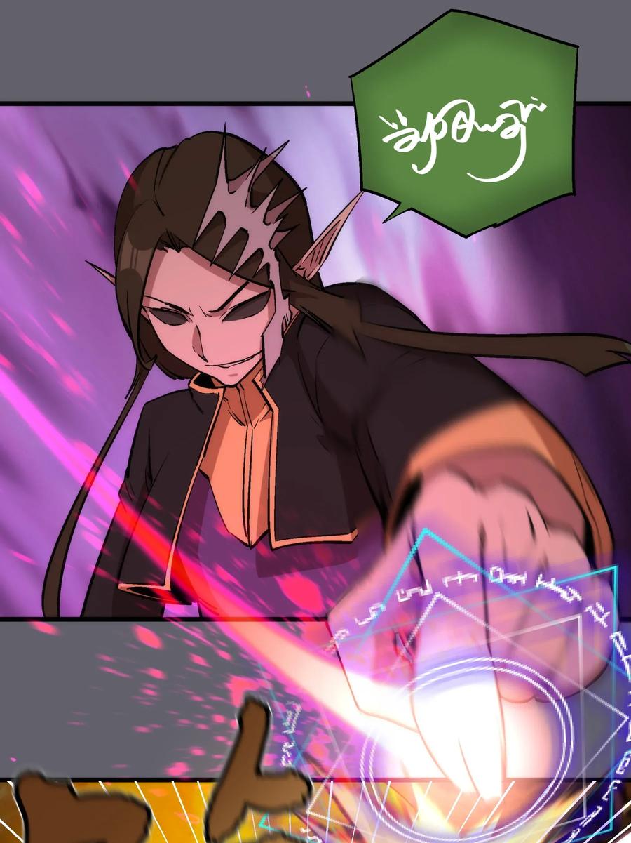 035 转职？0