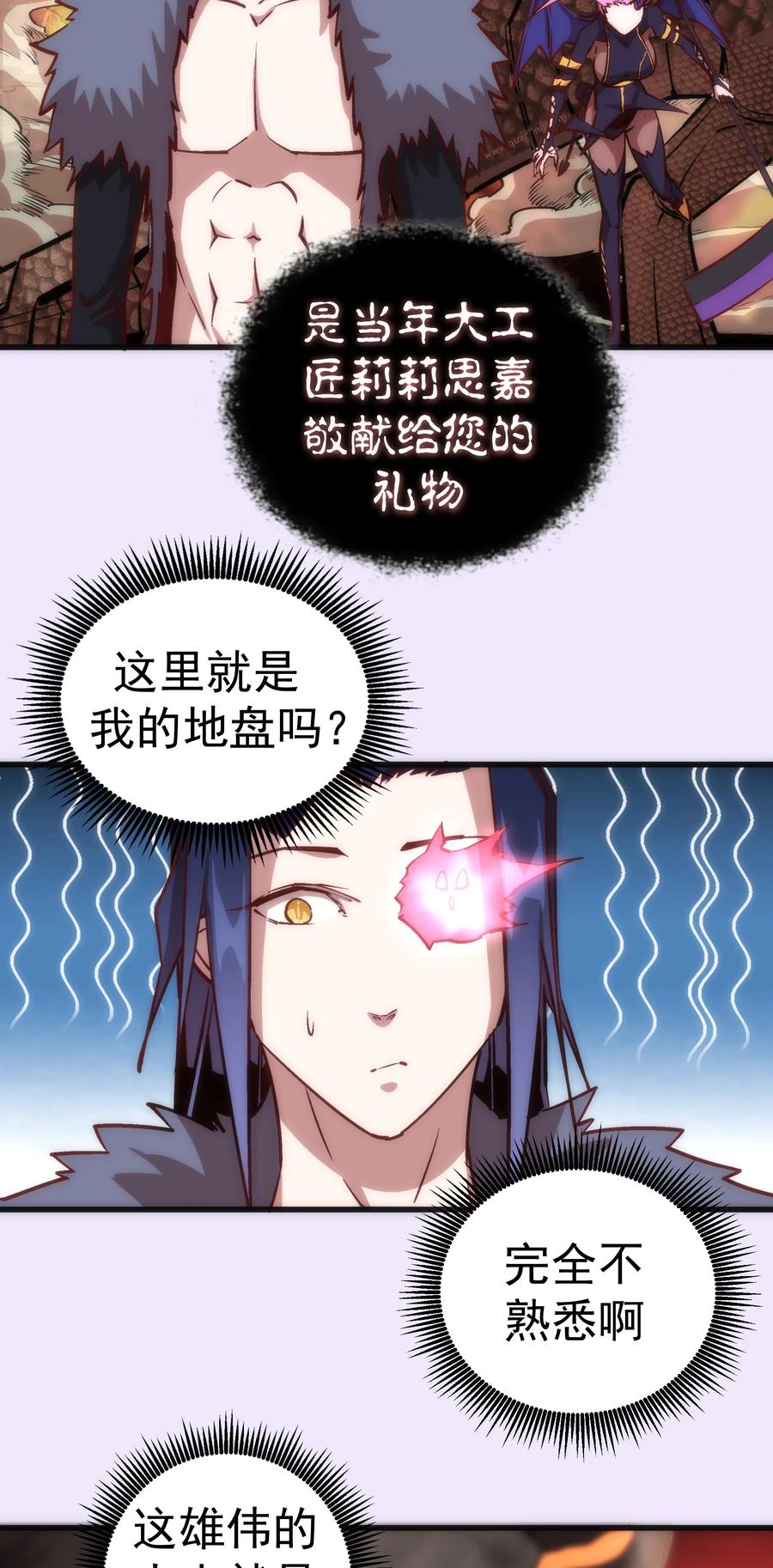 010 阿拉斯特尔1
