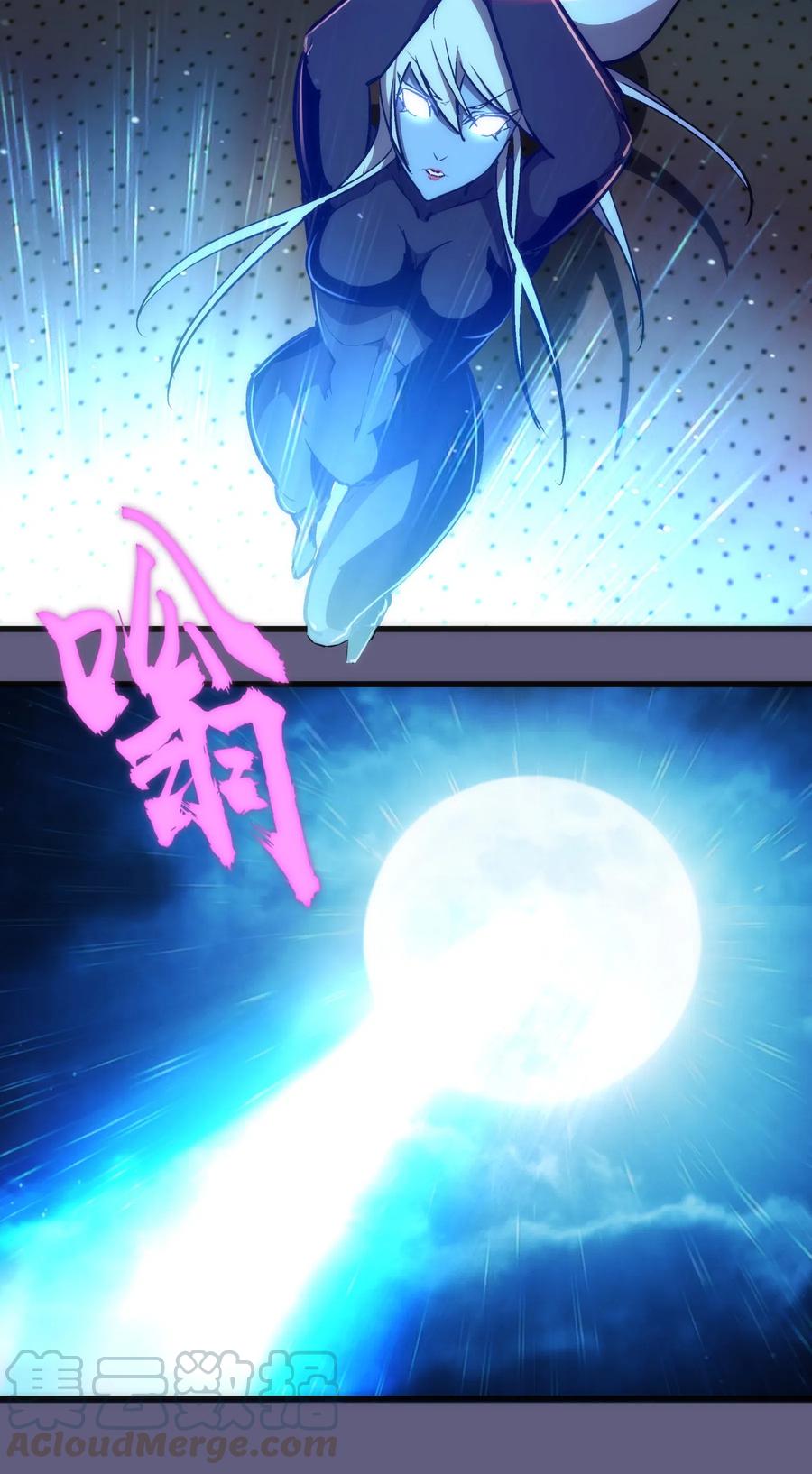 072 融合1