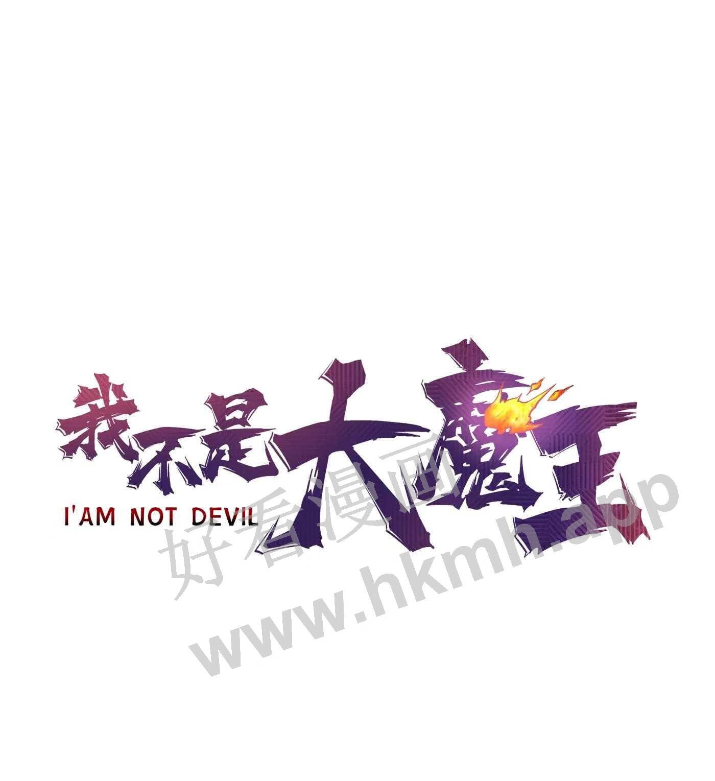 124 骑士高文0