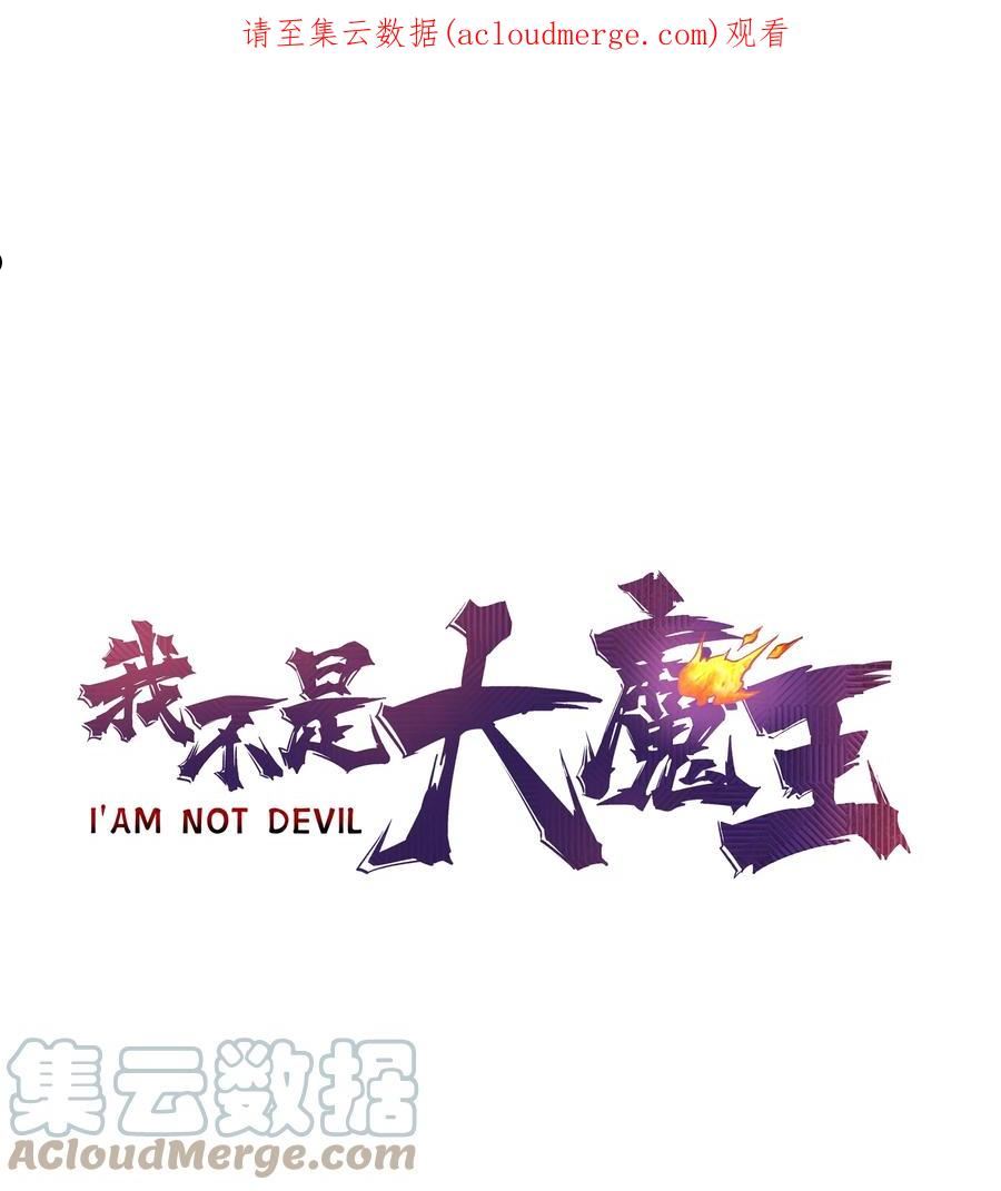 130 魔法笔记0