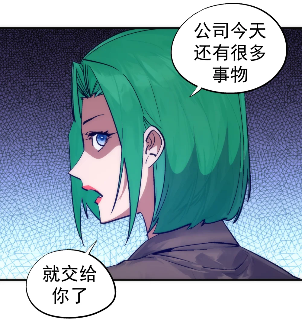 223 使命3