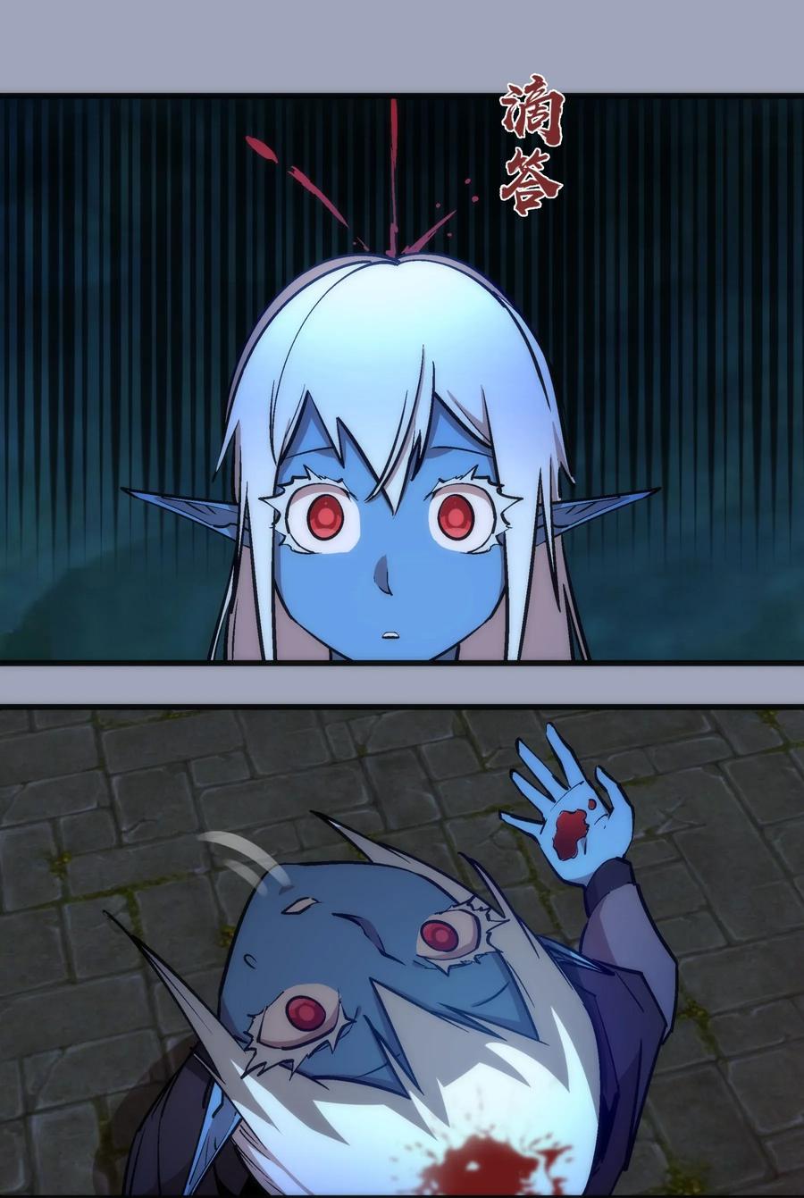 037 行刺2
