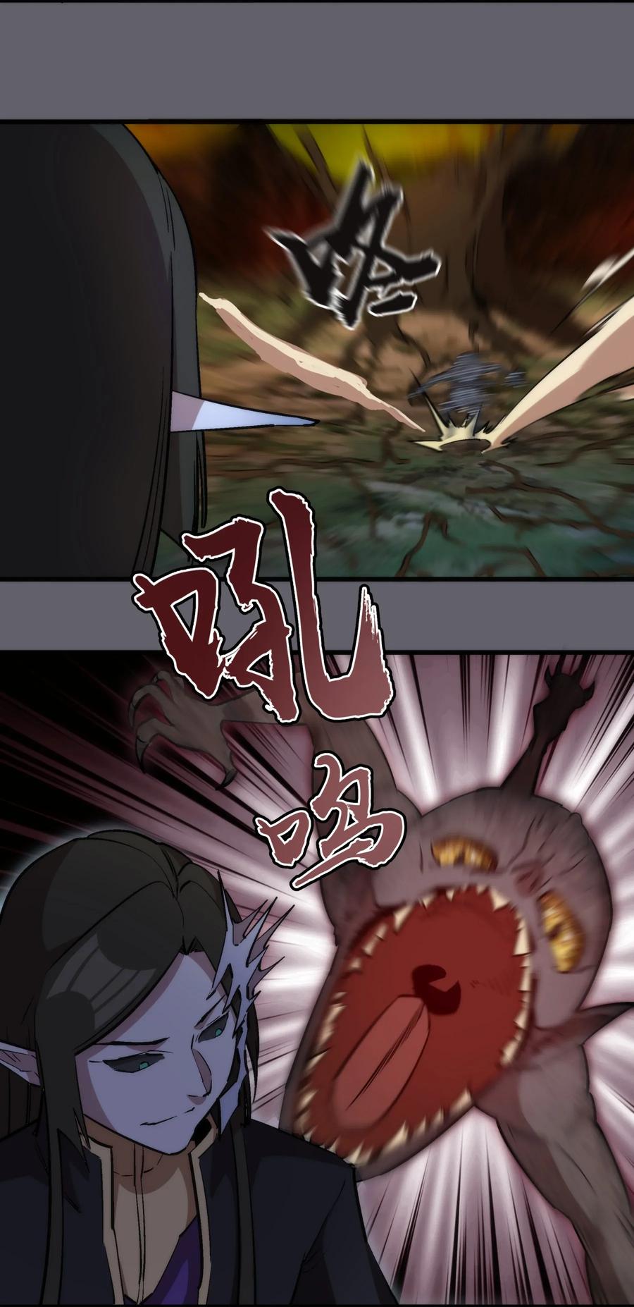 035 转职？4