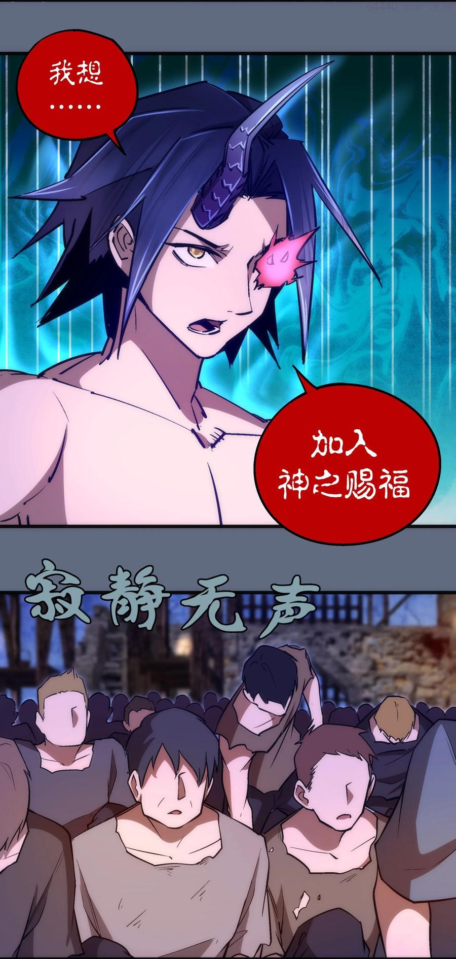 098 虚张声势0
