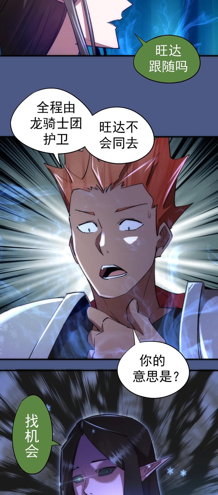 131 审问0