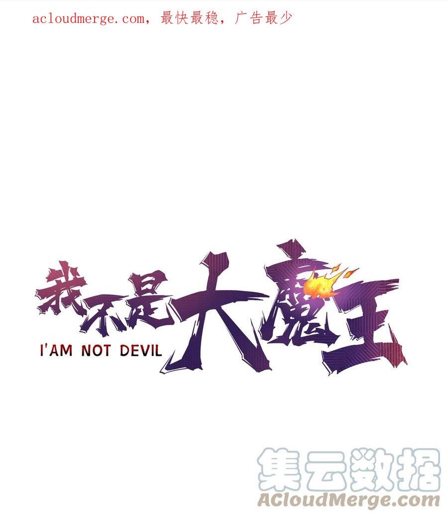 153 请君入瓮0