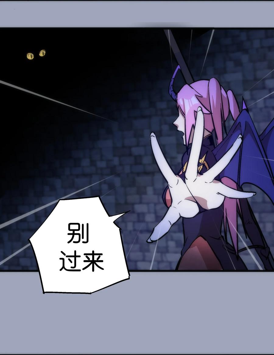 037 行刺4