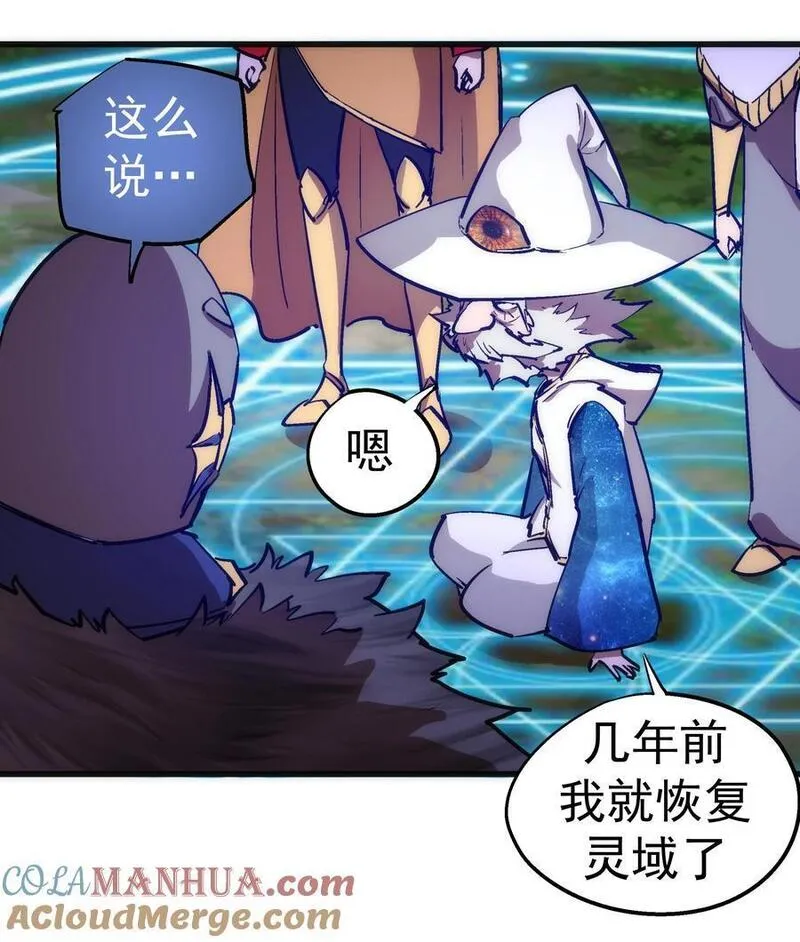187 政变1