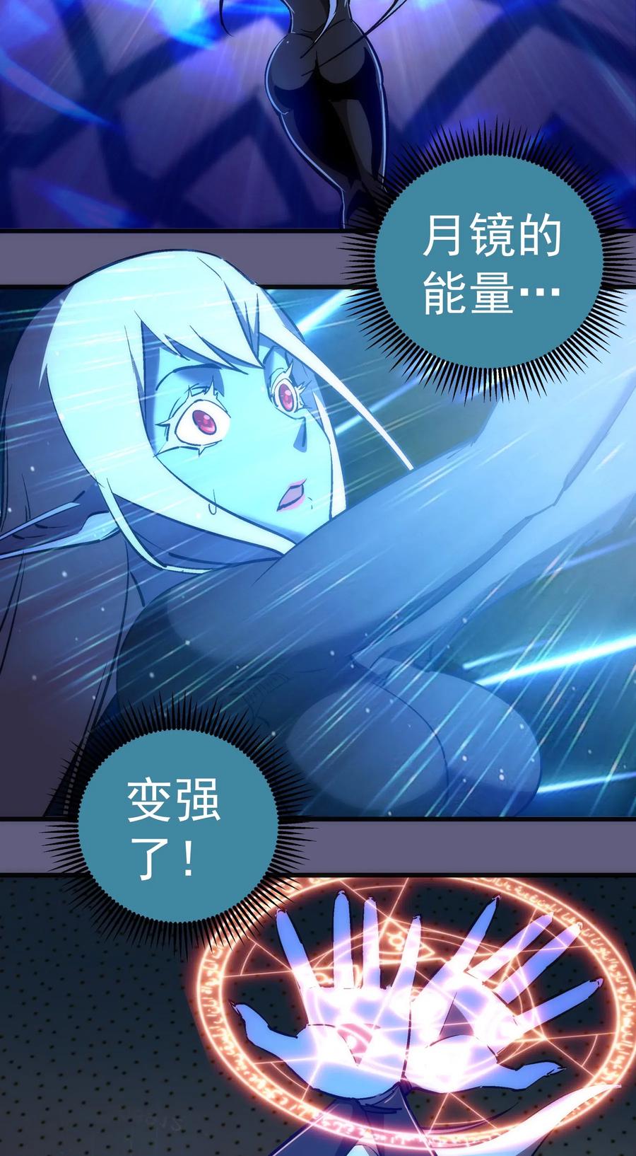 072 融合0