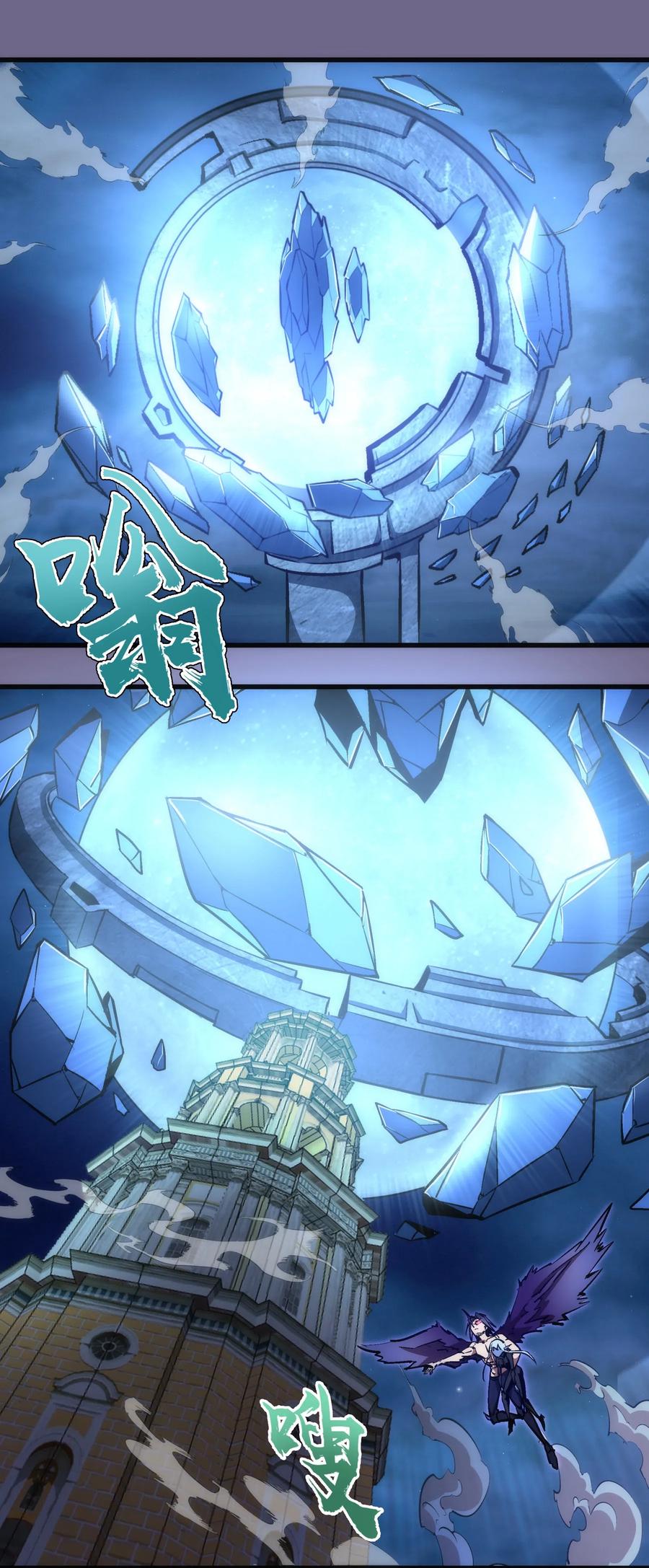 071 最后的决心2