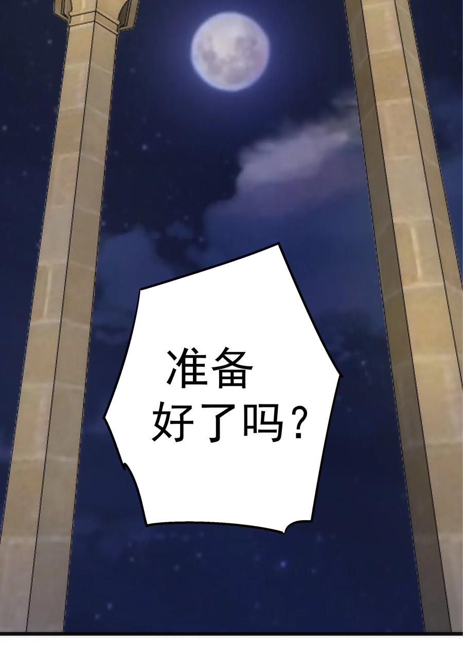 035 转职？0